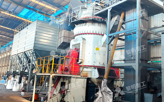 Proyecto de molienda de polvo de yeso 30T/H