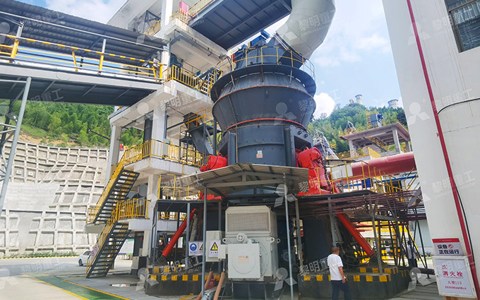 Molino vertical de carbón bituminoso 20T/H