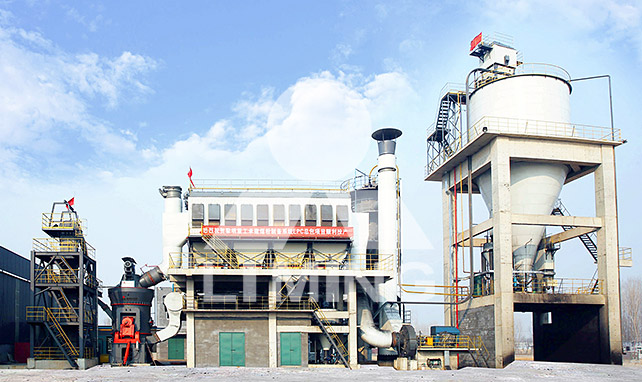 Planta de molienda de carbón 15T/H