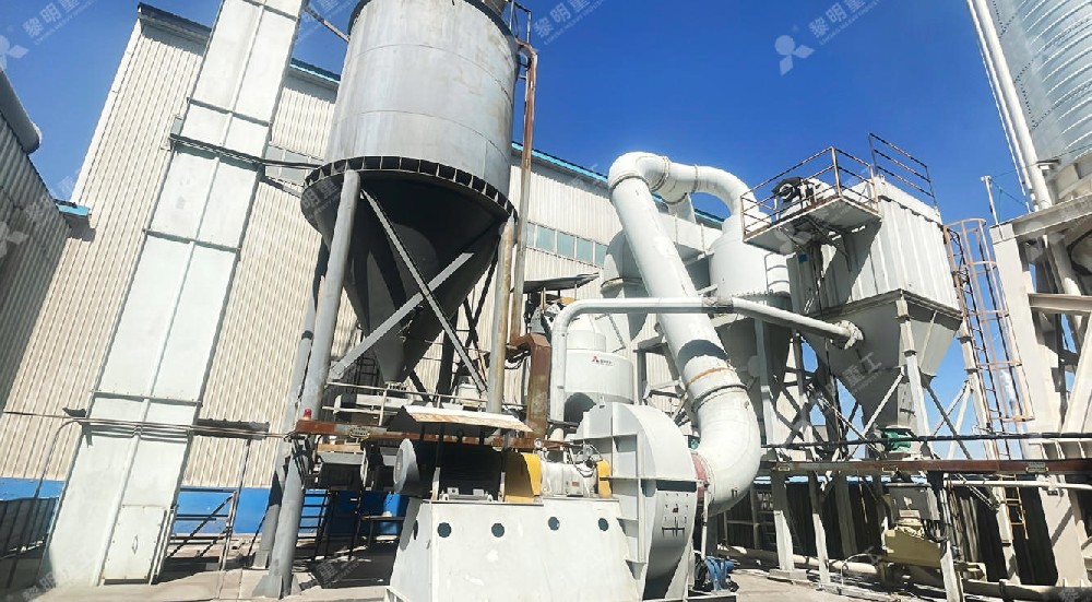 Molino Raymond de nuevo tipo MTW178G para procesamiento de alúmina en reciclaje de aluminio electrolítico