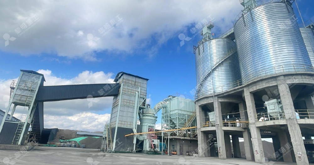 Molino vertical de rodillos LM para molienda de canto rodado en aplicaciones de concreto y asfalto